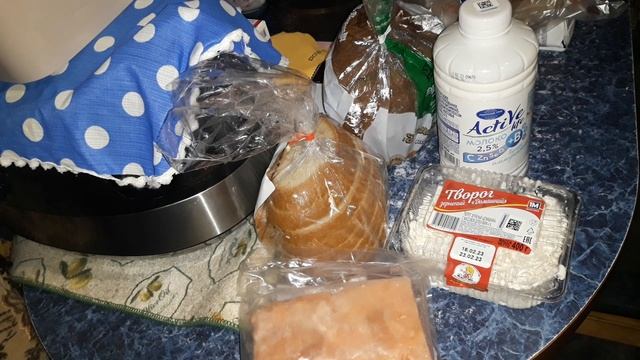 Что купила в день пенсии ?