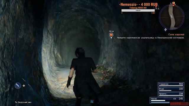 Прохождение FINAL FANTASY XV PC - Наследие Короля #5 ✅ РУССКАЯ ОЗВУЧКА PC ✅ Walkthrough смотреть онлайн