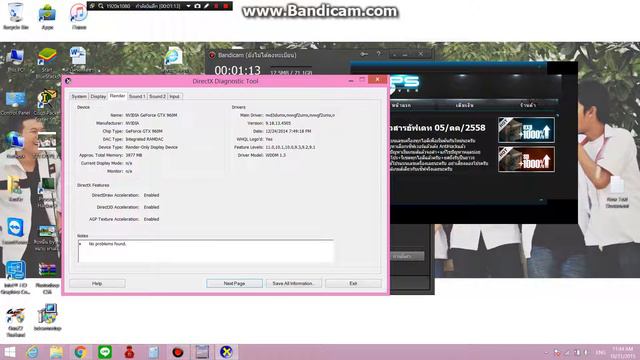 Error Launcher SPSServer Win8.1 pro 64bit смотреть онлайн