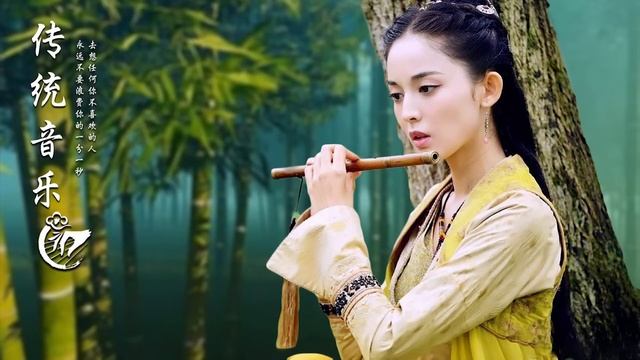Beautiful Chinese Relaxing Music - Guzheng & Bamboo Flute Instrumental Zen For Meditation смотреть онлайн