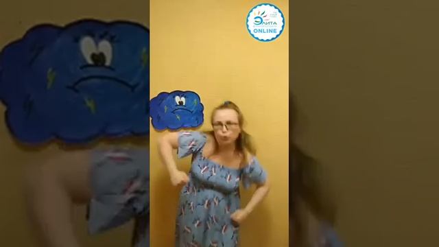 Тучка детская песня