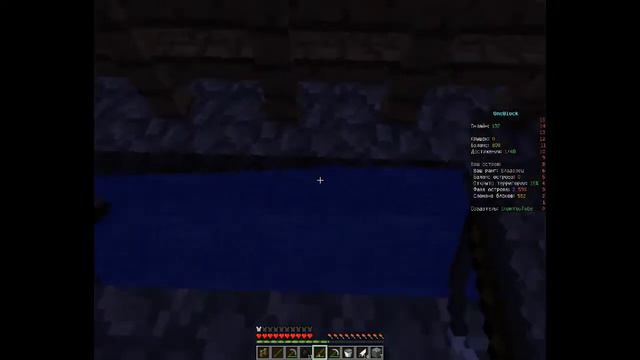 MINECRAFT выживание на одном блоке с другом СЛОМАЛИ 1000 БЛОКОВ!!! Перешли на третий этап смотреть онлайн