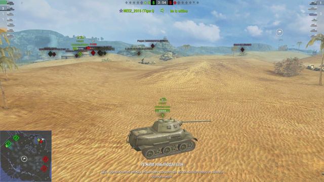 wotblitz 2018 06 25 20 52 48 658 дуель даунов смотреть онлайн