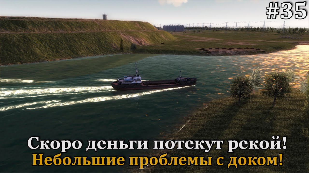 Workers & Resources: Soviet Republic #35 смотреть онлайн