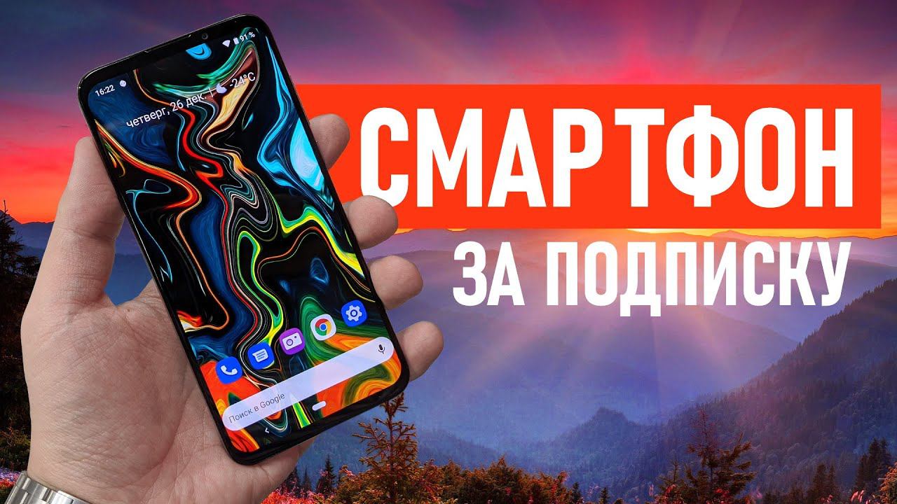 Обзор Vsmart Live и как он тянет Call of Duty, Black Desert и PUBG / Snapdragon 675 в 2020 году смотреть онлайн