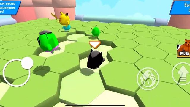 Игра в STAR: Super Twisted Arena Run смотреть онлайн