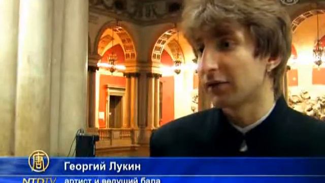 Студенты танцуют на балу смотреть онлайн
