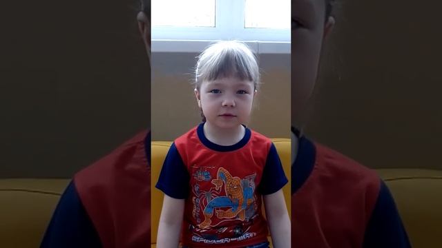 Лермонтов М.Ю. «Бородино» смотреть онлайн