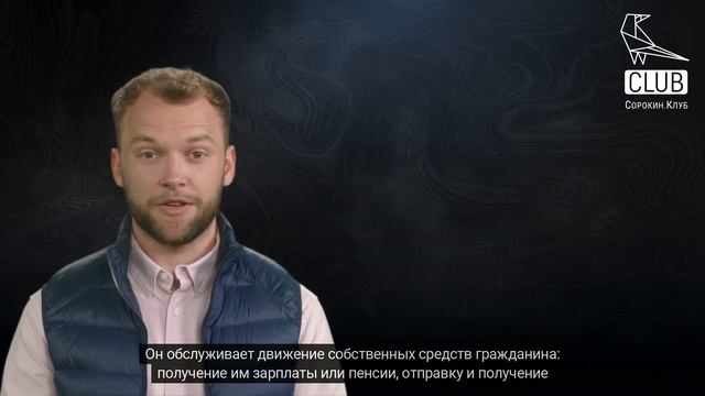 Налоги и вычеты: все подробности