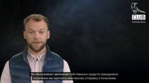 Может ли самозанятый открыть расчетный счет для бизнеса?