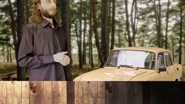 Моя первая машина. | Антон Здесь смотреть онлайн