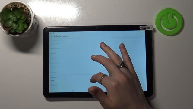 Настройка темы на клавиатуре iGET Smart L203 / Как изменить цвет клавиатуры на iGET Smart L203? смотреть онлайн