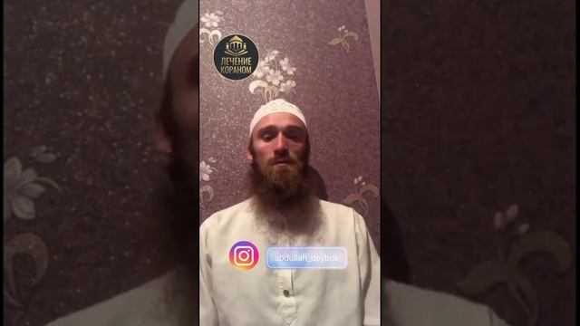 Кажется будто все ненавидят меня почему так?. #abdullahdeybuk смотреть онлайн