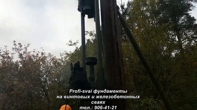 монтаж фундамента на ж/б сваях смотреть онлайн