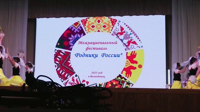 Тарантэла Калейдоскоп смотреть онлайн