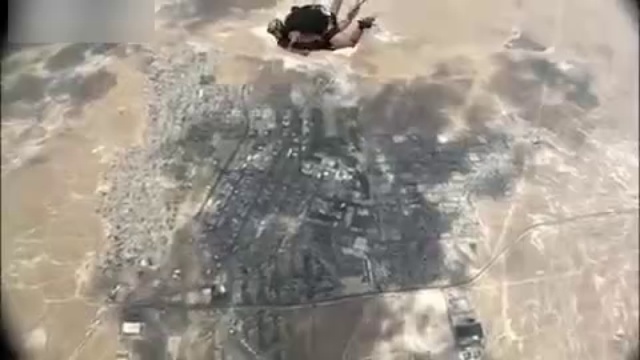Скандальное видео смотреть онлайн