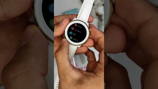 Обзор Smart Watch Women X6pro