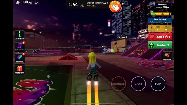 Как я провожу свой воскресенье ￼ смотреть онлайн