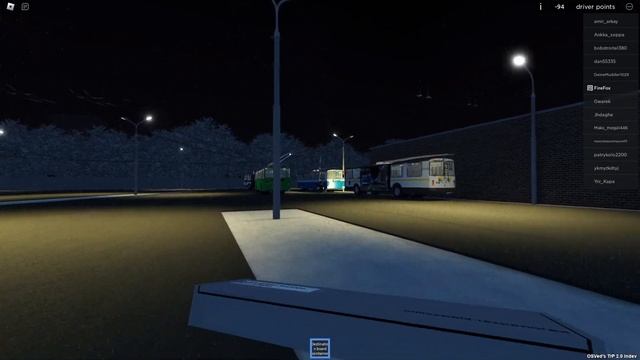 ИДЕМ РАБОТАТЬ В МОСГОРТРАНС ИЛИ КАК ПРИНЯТЬ ТРОЛЛЕЙБУС / Roblox TRP смотреть онлайн