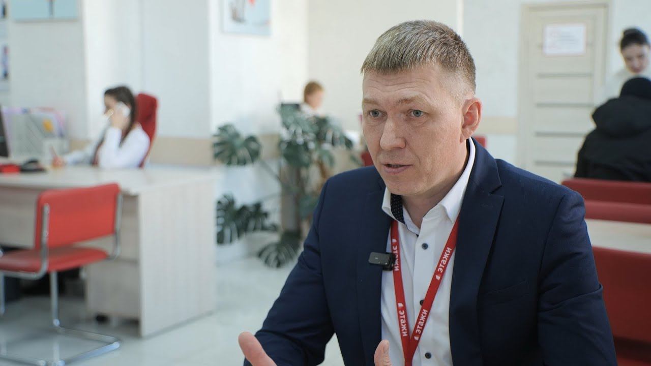 Как морской инженер стал риелтором: невыдуманная история о смене профессии смотреть онлайн