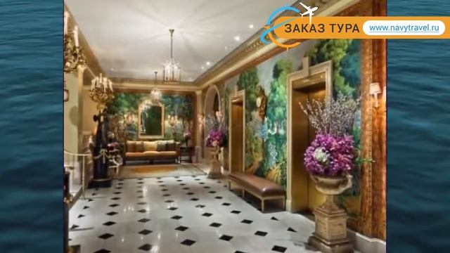 PLAZA ATHENEE 5* США Нью-Йорк обзор – отель ПЛАЗА АТХЕНИ 5* Нью-Йорк видео обзор смотреть онлайн