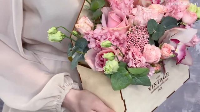 Обзор композиции в конверте 