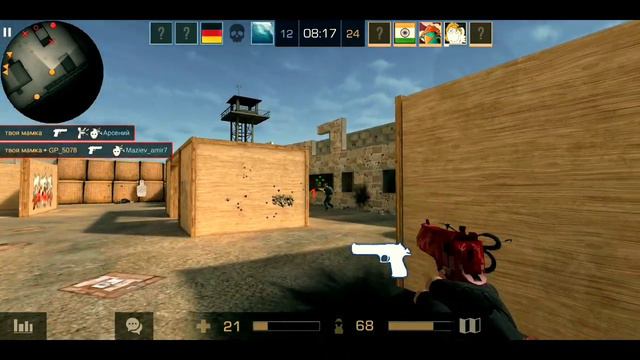 ЧЕ ТЫ ПРИШЕЛ?! | Standoff 2 нарезка смотреть онлайн