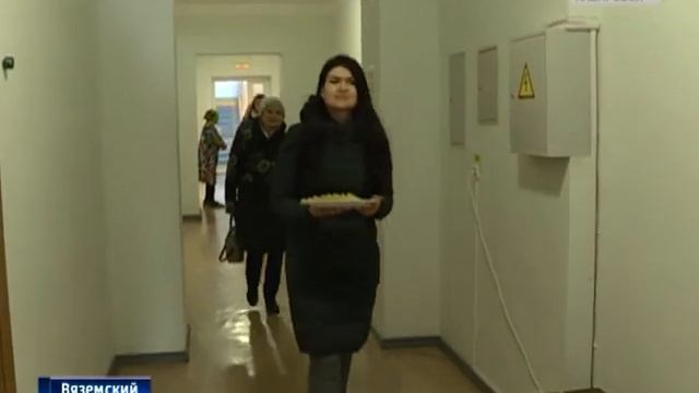 Блины в Вяземском смотреть онлайн