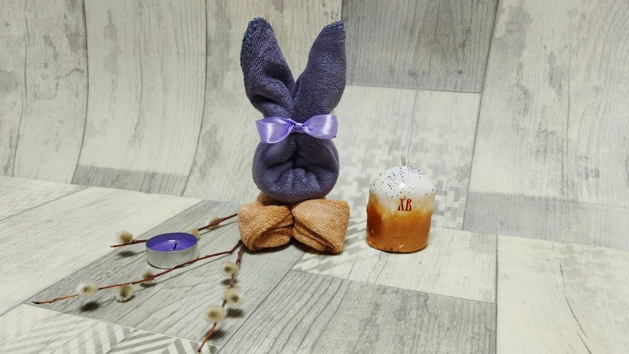 Пасхальный кролик из полотенца смотреть онлайн