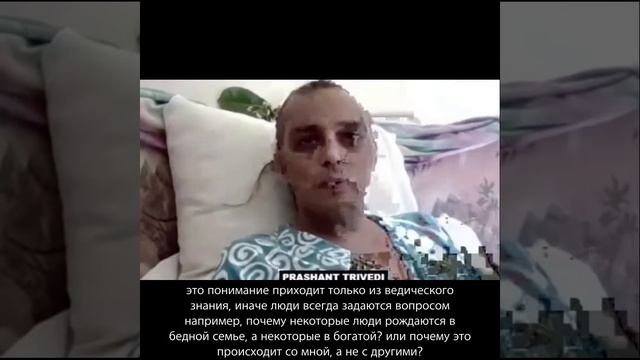 может ли ведическое знание помочь нам в нашей повседневной жизни? смотреть онлайн