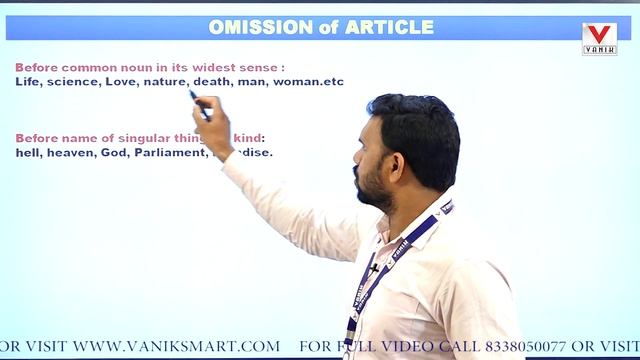OMISSION OF ARTICLE | ENGLISH | SHORT VIDEO | VANIK SMART CLASS смотреть онлайн