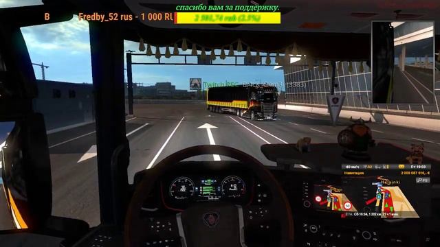18+● #ETS2 ●#TruckersMP●•Empire BTK●Покатушки смотреть онлайн