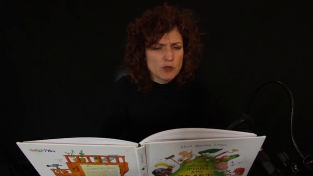 Неймовірна історія про велет-грушку (Якоб Мартін Стрід) смотреть онлайн