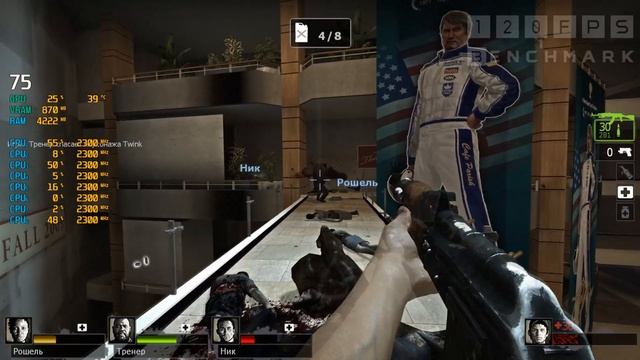 E5 2620 gtx 1050 ti / fps в играх. смотреть онлайн