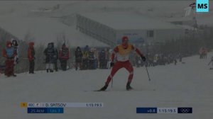 СРОЧНО! ЗОЛОТО в мужской эстафете. ЛЫЖИ. 13/02. Большунов, Устюгов, Червоткин, Спицов. Олимпиада-22