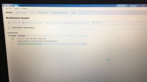 работа vocom II с usb кабелем с поднебесной
