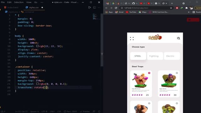 2D to 3D | CSS Layer Effect: CSS Tutorial смотреть онлайн