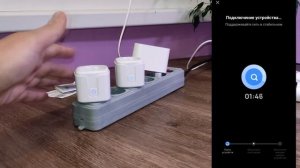Умная розетка WiFi, настройка | Умный дом | Aliexpress | Smart Life | Закопейки