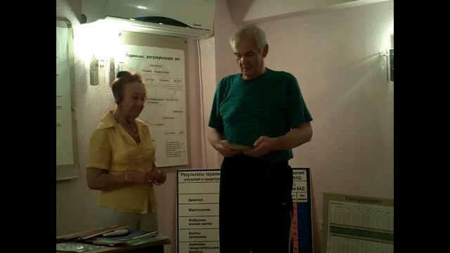 91 отзыв центра 