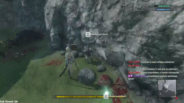 NieR Replicant ver.1.22474487139... Часть 16 смотреть онлайн