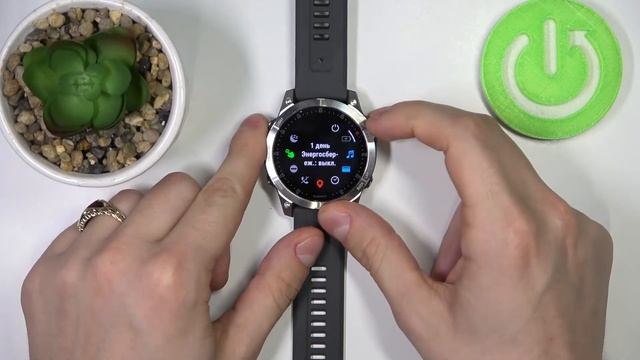 Как включить режим энергосбережения на GARMIN Epix Gen2 / Экономия энергии на GARMIN Epix Gen2 смотреть онлайн