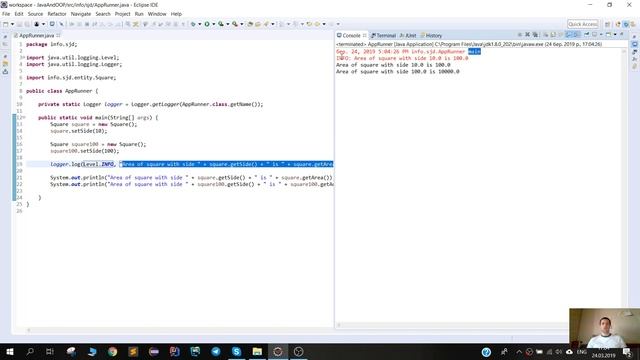 Logger in Java смотреть онлайн