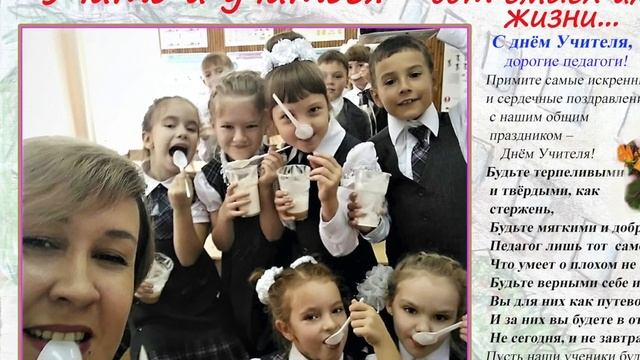 ШКОЛЬНЫЕ СМИ смотреть онлайн