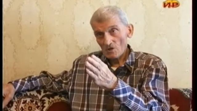 Государство Алания Южная Осетия 13 смотреть онлайн