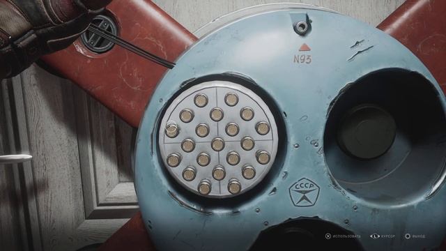 Как открыть кодовый замок N93 Выставка ВДНХ в Atomic Heart