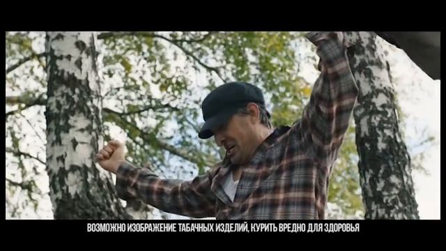 РАБОТА. ИСТОРИЯ 