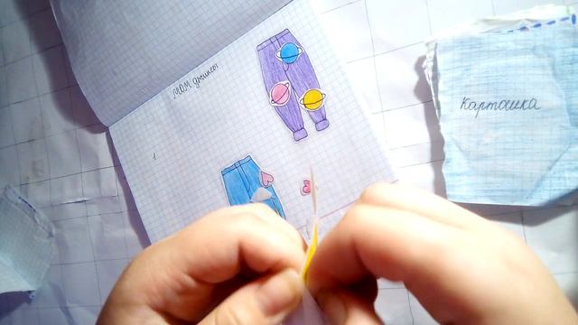 Бумажные сюрпризы 🍒 новинка 🦈 картошка 🌸 Яно4ка 🌷 смотреть онлайн