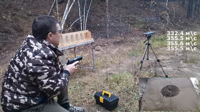 САМЫЙ ЖЕСТОКИЙ ТРАВМАТ || ВЫДАЛ 335 Дж