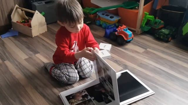 Фотокнига Егора смотреть онлайн