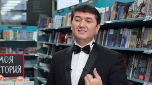 НОВАЯ КНИГА '10 ШАГОВ КАК СТАТЬ МИЛЛИОНЕРОМ НА ТЕРРИТОРИИ СНГ'  Саидмурод ДАвлатов